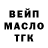 Метадон белоснежный Anderson Baylor