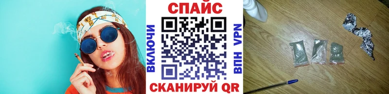 БУТИРАТ BDO 33% купить наркотик Светлоград