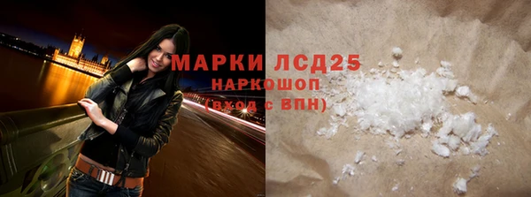 трава Аркадак