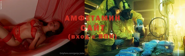 прущая мука Алзамай
