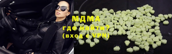 прущая мука Алзамай