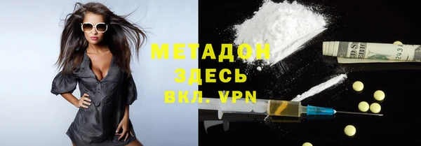 трава Аркадак