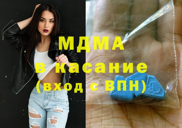 дживик Арсеньев
