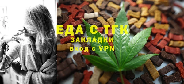 spice Алексеевка