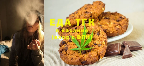 spice Алексеевка