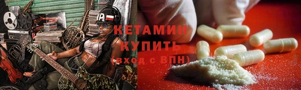 mix Нея