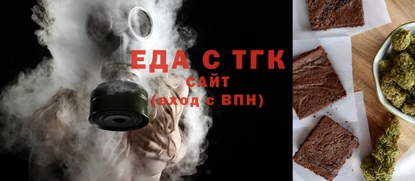 дживик Арсеньев